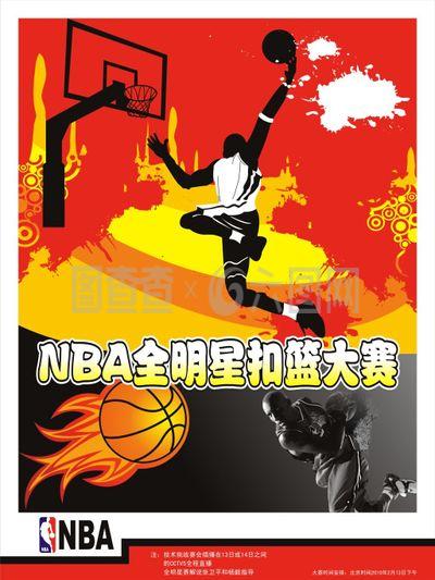 录可以