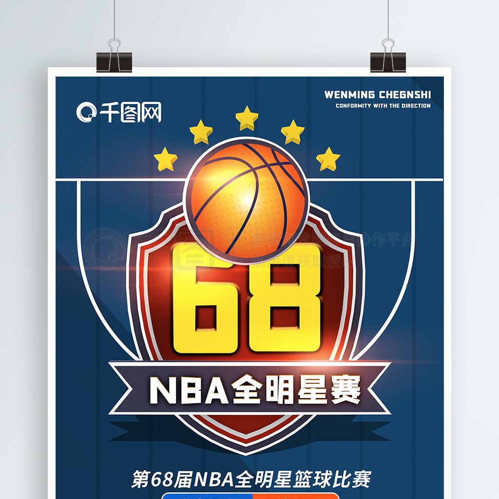 直面自己的