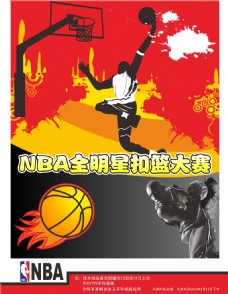 东队并没有